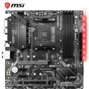 1日0点：MSI 微星 B450M MORTAR MAX 迫击炮 主板