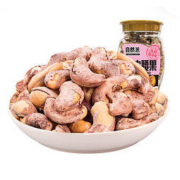 NATURAL IS BEST 自然派 虎皮腰果 520g