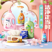 京东 家清纸品女神节 清洁纸品大促