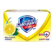 百亿补贴！ Safeguard 舒肤佳 香皂 柠檬清新型 125克