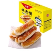 京隆 老北京牛舌饼 500g*2件