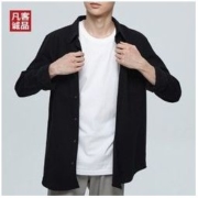 VANCL 凡客诚品 MZmiX2h34l6 男士牛津纺衬衫*2件