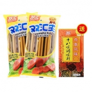 双汇 王中王 优级火腿肠 240g*2 送十八味调味料