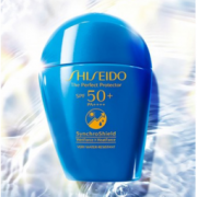 20点开始：SHISEIDO 资生堂 新艳阳夏臻效水动力防护乳 SPF50+ 2020版 50ml