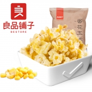 聚划算百亿补贴：良品铺子 蛋花玉米 68gx10袋