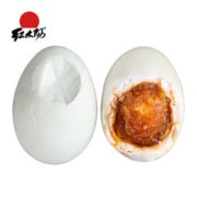 瑕疵品！红太阳 加工破损咸鸭蛋20个