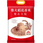 柴火大院 稻花香大米 10kg