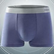 历史新低：TINSINO 纤丝鸟 WJJ03369 男士弹力棉中腰平角内裤 3条装