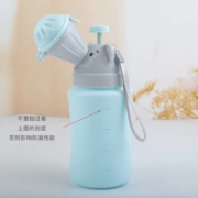 卓亲 儿童尿壶 便携式 车载小便器