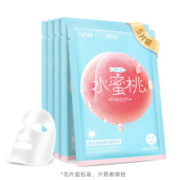 前1000件、5日0点：韩后 蜜桃乳酸菌保湿面膜 5片装