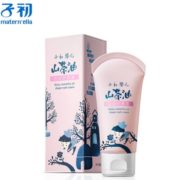 远离红屁屁！Matern’ella 子初 山茶籽油护臀膏 50g 4.45元（需买5件，共22.25元，双重优惠）