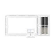 1日0点：NVC Lighting 雷士照明 多功能浴霸 2200W（按键款）