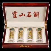 有机地标双认证  徽元 三年霍山铁皮石斛 20g 精美礼盒装