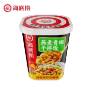 海底捞  燕麦青椒 方便冲泡拌饭 137g/桶