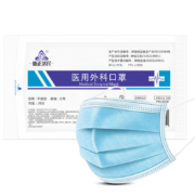 德正济民 一次性医用 外科口罩 200只装