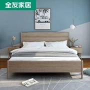 QuanU 全友 125503B 简约双人床 1.8m床