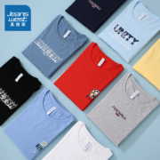 聚划算百亿补贴：JEANSWEST 真维斯 173TB020 男士纯棉T恤