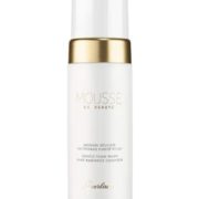 国内官网480元！prime会员！Guerlain 娇兰 Mousse De Beauté 纯净美肌洁面泡沫慕斯150mL  直邮含税到手￥300.55