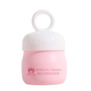 88VIP！Baby elephant 红色小象 婴儿面霜 52g +凑单品