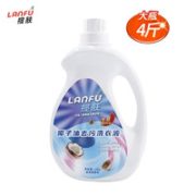 深层去污！揽肤  椰油洗衣液 2kg