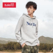Baleno 班尼路 88031614E3305 男士连帽印花卫衣 *2件