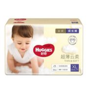 88VIP！ HUGGIES 好奇 金装拉拉裤 XL40