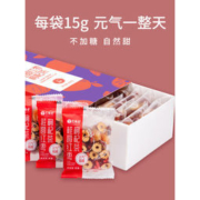 艺福堂 红枣桂圆枸杞茶150g*2盒