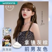 施华蔻 斐丝丽 泡泡染发霜 *2盒 多色