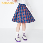 聚划算百亿补贴：巴拉巴拉 女童短裙 半身裙 纯棉格纹 130-170CM