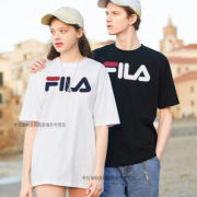 柔软舒适！FILA 斐乐  LM153RW5 男女款短袖T恤