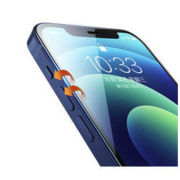UGREEN 绿联 iPhone7-11系列钢化膜 隐形高清款 非全屏 2片装