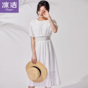 波司登旗下 冰洁 女士 修身碎花连衣裙