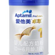 亲子会员专享！Aptamil 爱他美 卓萃 婴儿奶粉 1段 900g