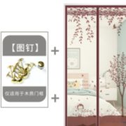安装方便！夕姿 免打孔防蚊纱门帘（图钉款）多尺寸可选