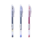 PILOT 百乐 直液式子弹头中性笔 BL-SG-5