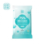 自然自造 75%酒精湿巾 便携 10片装
