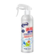 28日14点！老管家 消毒喷雾 500ml 9.9元