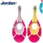Jordan 婴幼儿软毛牙刷