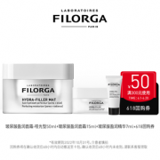 FILORGA 菲洛嘉 玻尿酸保湿焕肤霜套装（哑光版面霜50ml+15ml+精华7ml）