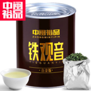 中闽裕品  福建安溪铁观音 125g