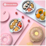 Goryeo baby 高丽宝贝 goryeobaby儿童不锈钢餐盘