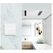 Haier 海尔 A5U1 智控数显双核多功能风暖浴霸 2600W（负离子款）