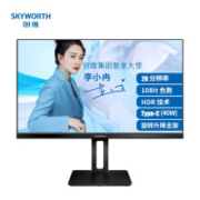 预售：SKYWORTH 创维 27X1Q 27英寸 IPS显示器（2K、75Hz、40WType-C）
