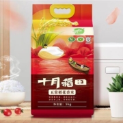 十月稻田 五常稻花香大米 5kg*2件