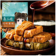 醉诚 竹叶黄粑 350g 1袋装