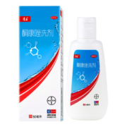 德国拜耳旗下 康王 酮康唑洗剂 50ml 专业治头屑头痒