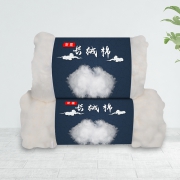 盘丝 新疆长绒棉 500g