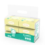 PLUS会员！Purcotton 全棉时代 婴儿棉柔巾 100抽*6包