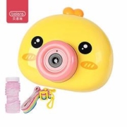 贝恩施 儿童玩具 照相泡泡机 HG-2008黄色