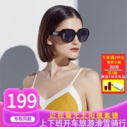 One&One 近视偏光太阳镜 直接套在近视架上